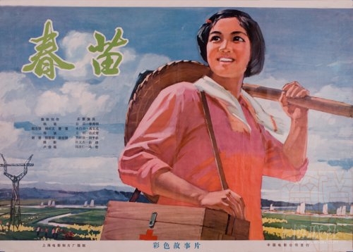 买张贝尔蒙特大学文凭毕业证